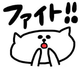 guts sticker sticker #9398021