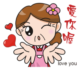 SomethingWrongTemple Q-mom New Year Lv.1 sticker #9398025