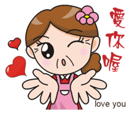 SomethingWrongTemple Q-mom New Year Lv.1 sticker #9398025