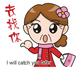 SomethingWrongTemple Q-mom New Year Lv.1 sticker #9398027