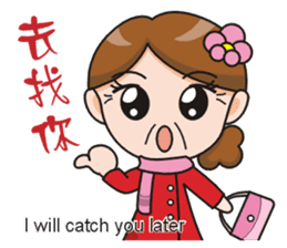 SomethingWrongTemple Q-mom New Year Lv.1 sticker #9398027