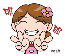 SomethingWrongTemple Q-mom New Year Lv.1 sticker #9398029