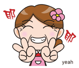 SomethingWrongTemple Q-mom New Year Lv.1 sticker #9398029