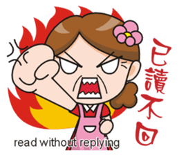 SomethingWrongTemple Q-mom New Year Lv.1 sticker #9398034