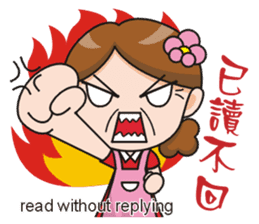 SomethingWrongTemple Q-mom New Year Lv.1 sticker #9398034