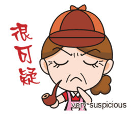 SomethingWrongTemple Q-mom New Year Lv.1 sticker #9398035