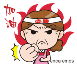 SomethingWrongTemple Q-mom New Year Lv.1 sticker #9398036