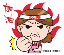 SomethingWrongTemple Q-mom New Year Lv.1 sticker #9398036