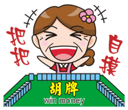 SomethingWrongTemple Q-mom New Year Lv.1 sticker #9398046