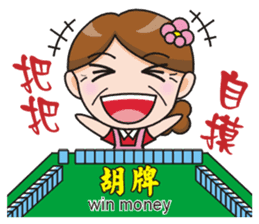 SomethingWrongTemple Q-mom New Year Lv.1 sticker #9398046