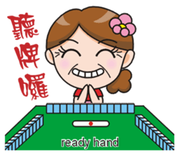 SomethingWrongTemple Q-mom New Year Lv.1 sticker #9398053