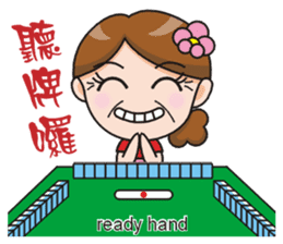 SomethingWrongTemple Q-mom New Year Lv.1 sticker #9398053