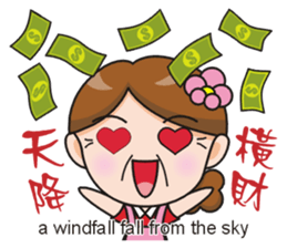 SomethingWrongTemple Q-mom New Year Lv.1 sticker #9398058