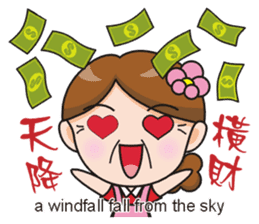 SomethingWrongTemple Q-mom New Year Lv.1 sticker #9398058