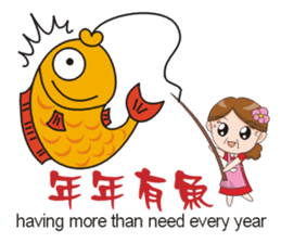 SomethingWrongTemple Q-mom New Year Lv.1 sticker #9398061