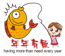 SomethingWrongTemple Q-mom New Year Lv.1 sticker #9398061