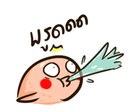 Papo & The Gang sticker #9398227