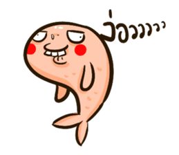 Papo & The Gang sticker #9398228