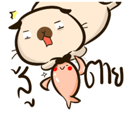 Papo & The Gang sticker #9398246