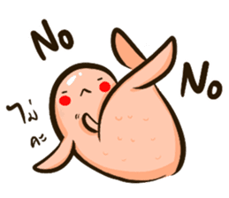 Papo & The Gang sticker #9398250