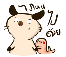 Papo & The Gang sticker #9398253