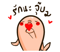 Papo & The Gang sticker #9398257