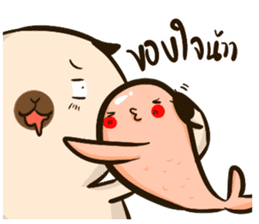 Papo & The Gang sticker #9398261