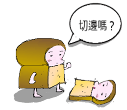 AnnLele  2 sticker #9398404