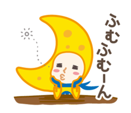 DAJA-RANGERS vol.3 sticker #9398424