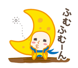 DAJA-RANGERS vol.3 sticker #9398424