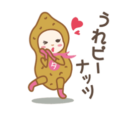 DAJA-RANGERS vol.3 sticker #9398425