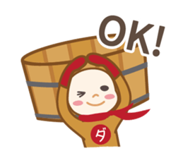 DAJA-RANGERS vol.3 sticker #9398427