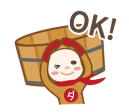 DAJA-RANGERS vol.3 sticker #9398427