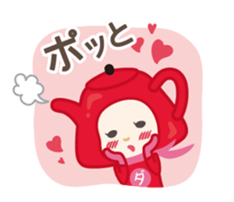 DAJA-RANGERS vol.3 sticker #9398430