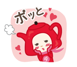 DAJA-RANGERS vol.3 sticker #9398430