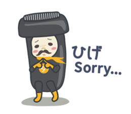 DAJA-RANGERS vol.3 sticker #9398431