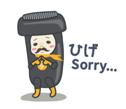 DAJA-RANGERS vol.3 sticker #9398431