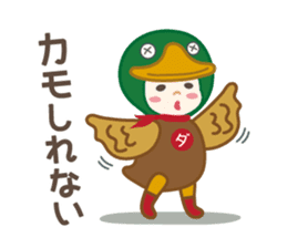 DAJA-RANGERS vol.3 sticker #9398432