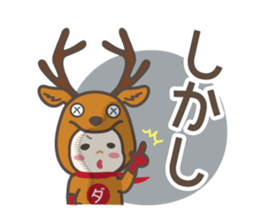 DAJA-RANGERS vol.3 sticker #9398433