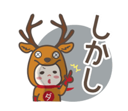 DAJA-RANGERS vol.3 sticker #9398433