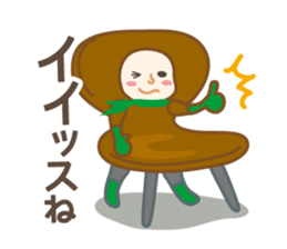 DAJA-RANGERS vol.3 sticker #9398434