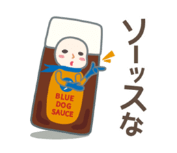 DAJA-RANGERS vol.3 sticker #9398435