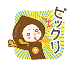 DAJA-RANGERS vol.3 sticker #9398436