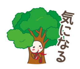 DAJA-RANGERS vol.3 sticker #9398437