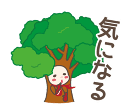 DAJA-RANGERS vol.3 sticker #9398437