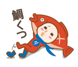 DAJA-RANGERS vol.3 sticker #9398438