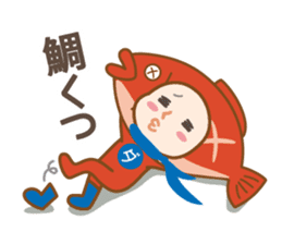 DAJA-RANGERS vol.3 sticker #9398438