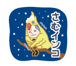 DAJA-RANGERS vol.3 sticker #9398439