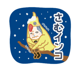 DAJA-RANGERS vol.3 sticker #9398439