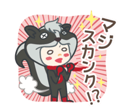 DAJA-RANGERS vol.3 sticker #9398440